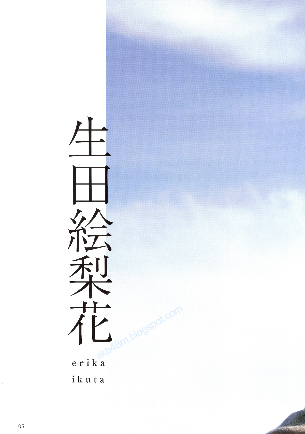 乃木坂46 《Winter 彩冬》 [PB 季刊 