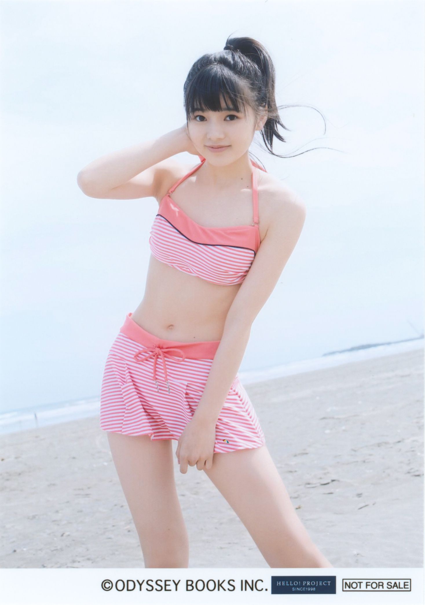 浜浦彩乃《Kobushi Factory 浜浦彩乃》 [PB] 