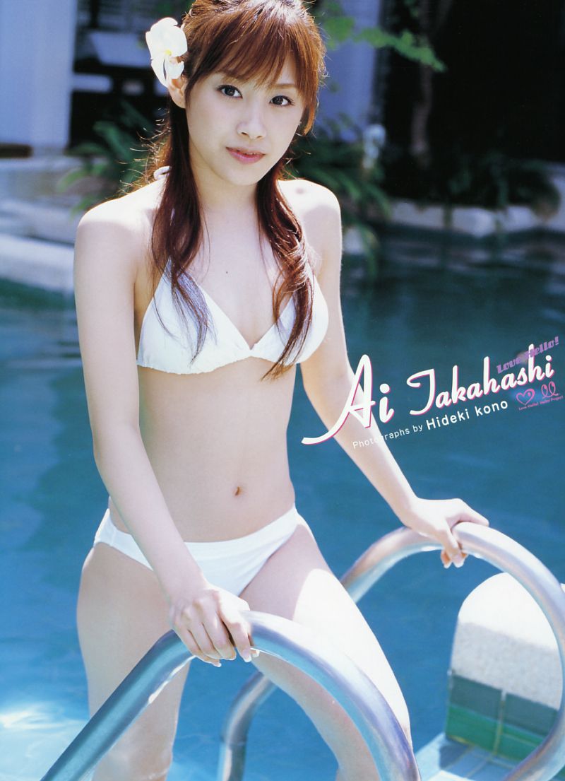 Ai Takahashi 高橋愛《Love Hello》 [PB] 