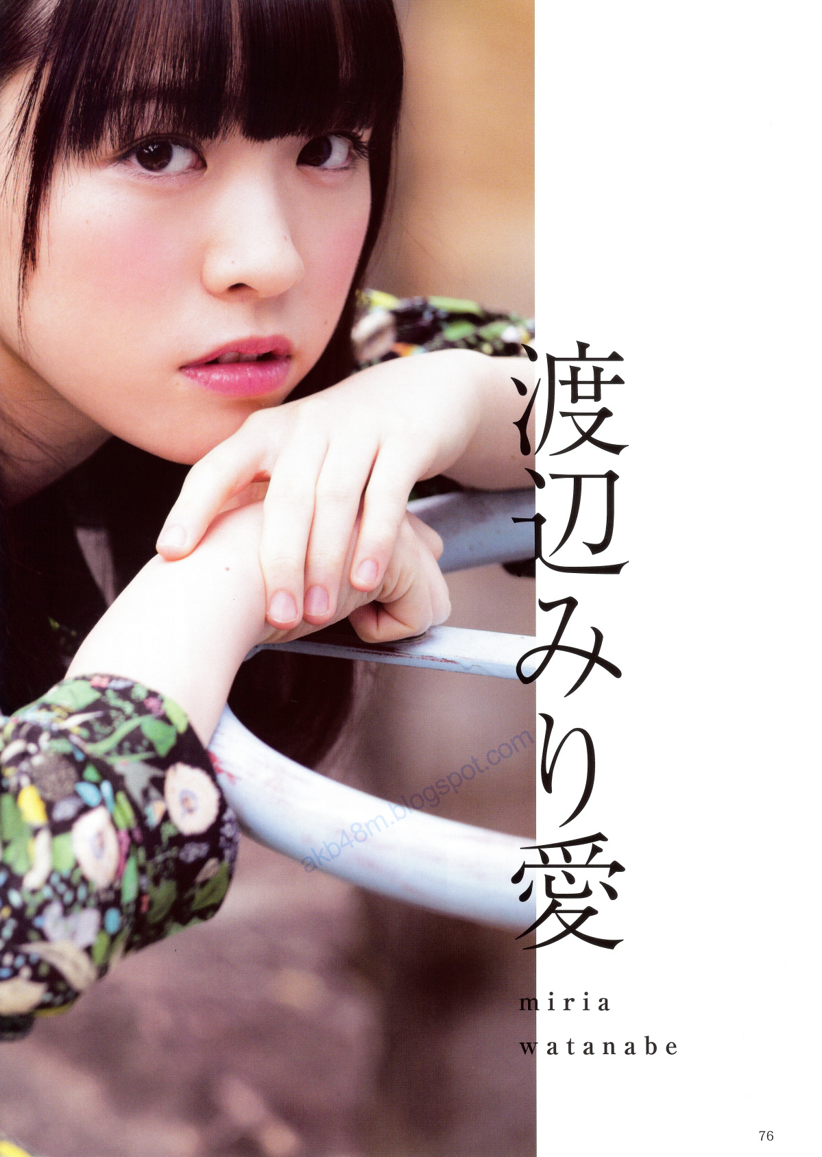 乃木坂46 《Winter 彩冬》 [PB 季刊 