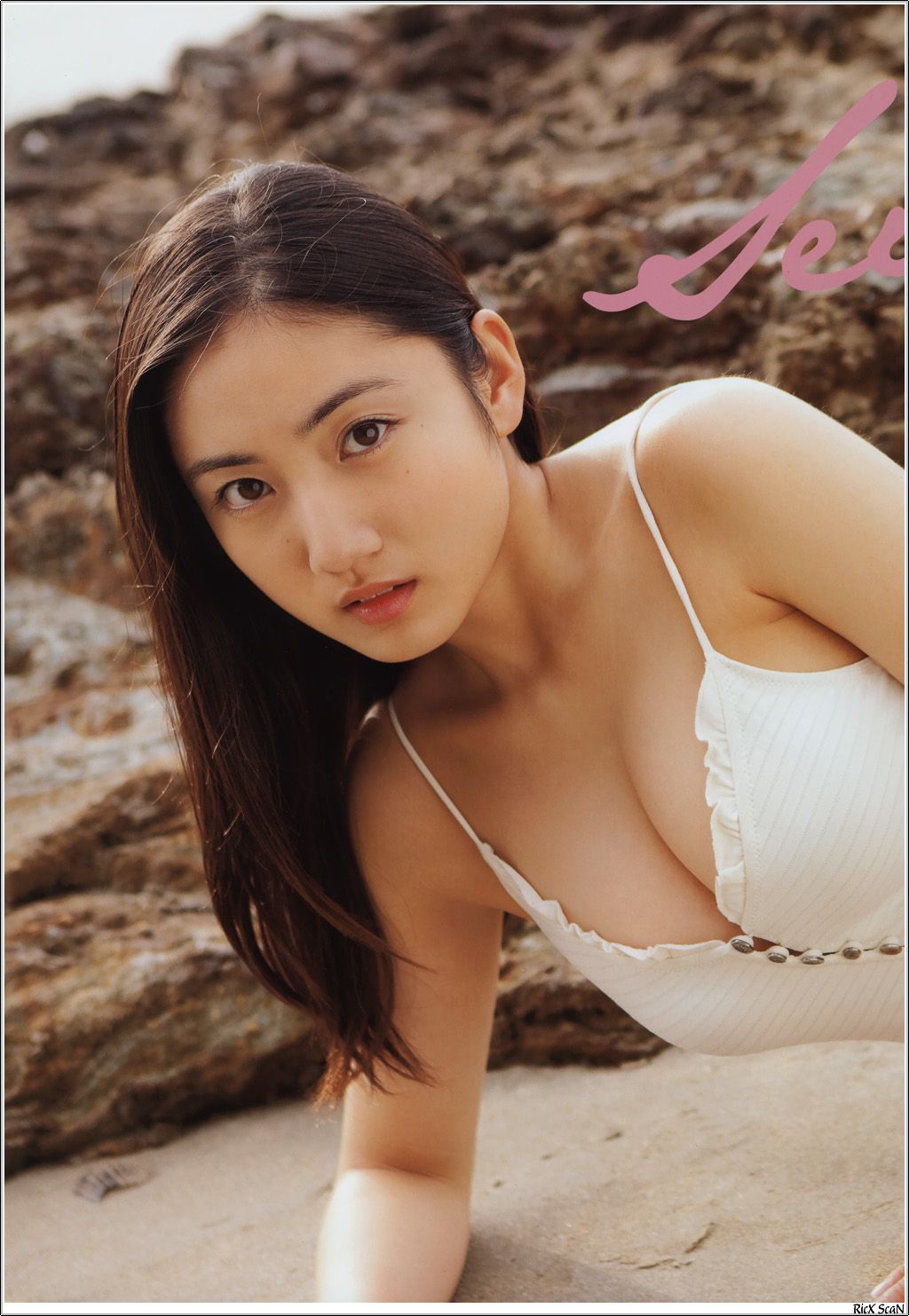 入江紗綾 《Seventeen s Dreams》 [PB] 