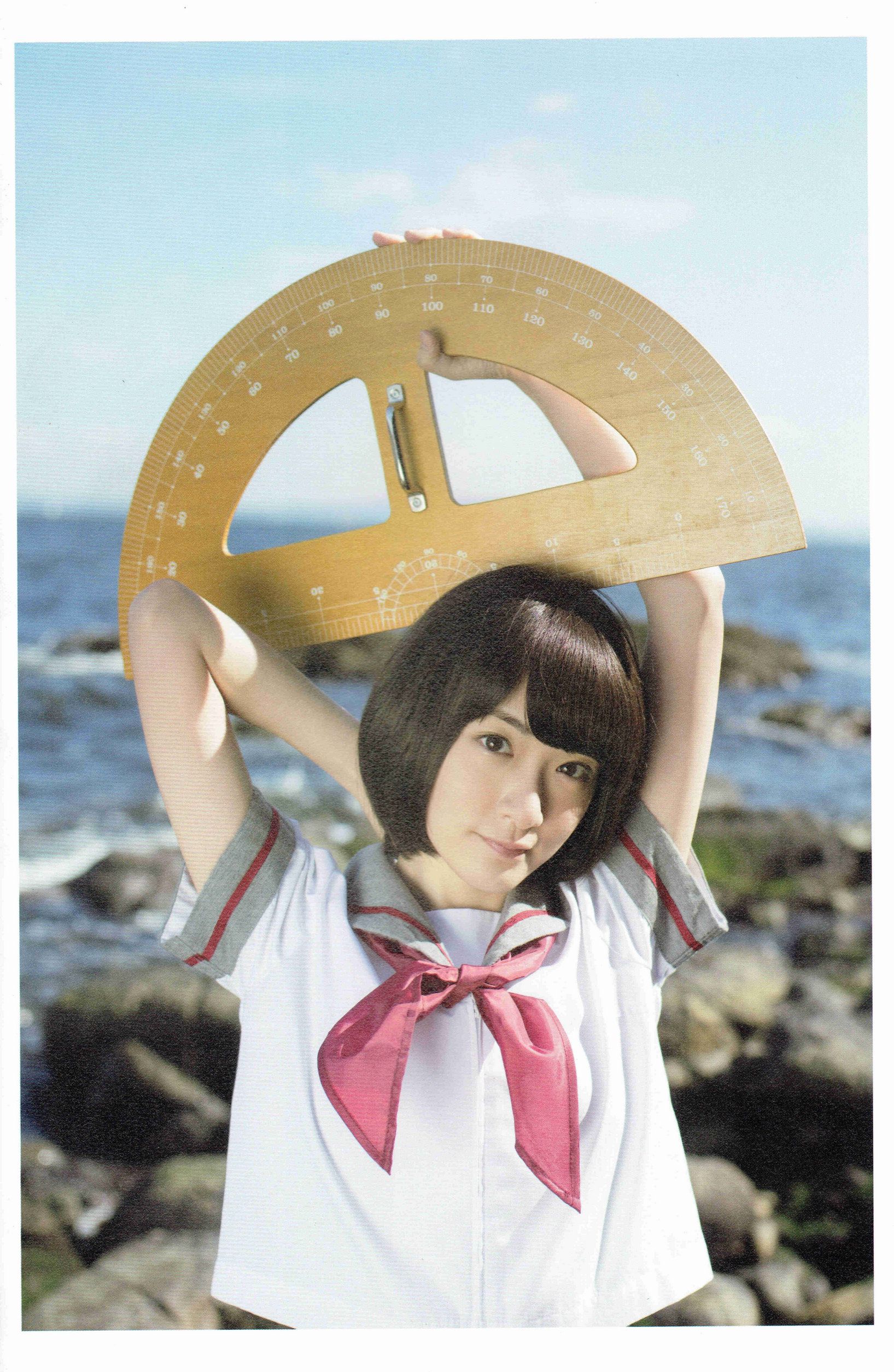 生駒里奈《君の足跡》 [Photo Book]  