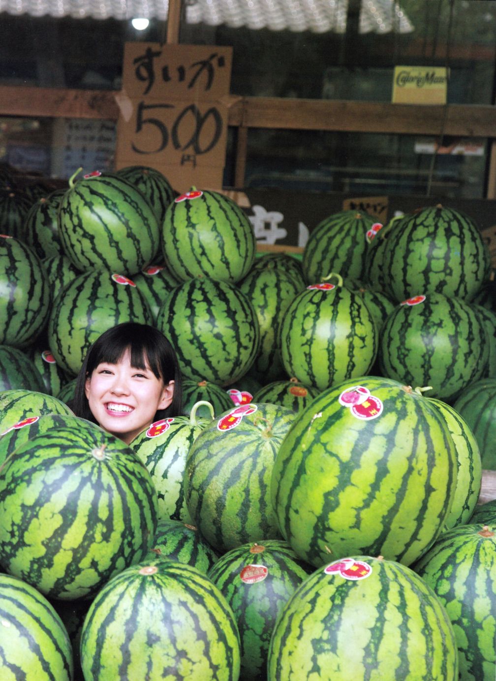 渡辺美优纪《みる神》 [Photo book] 