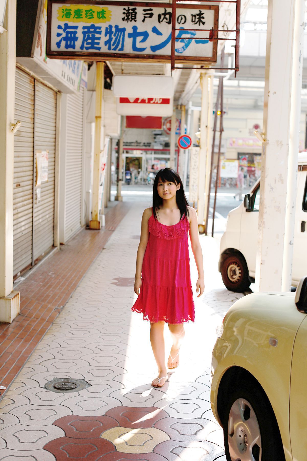 Riho Sayashi 鞘師里保/鞘师里保 [Hello! Project Digital Books] Vol.118 