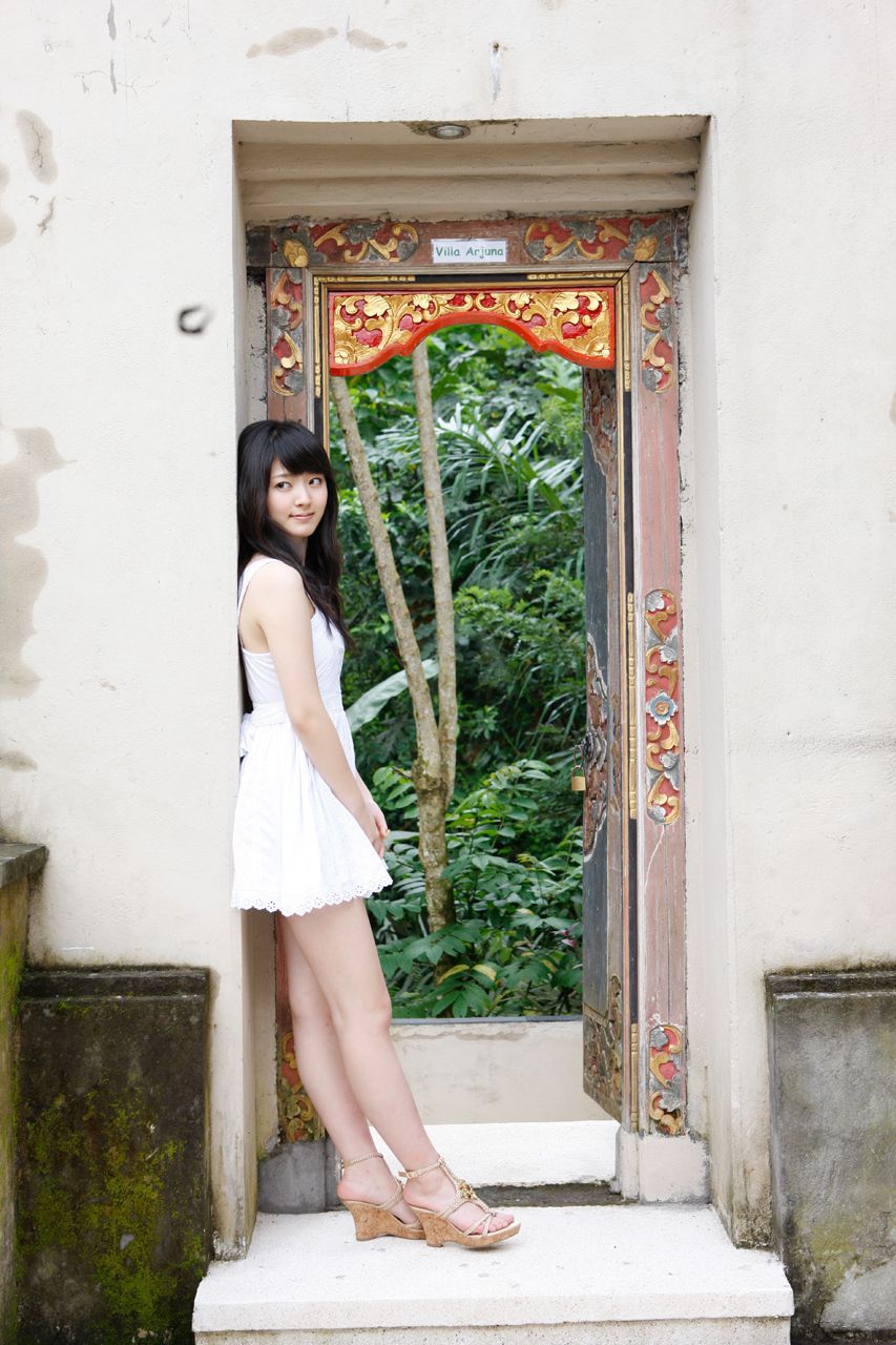 Airi Suzuk 鈴木愛理 [Hello! Project Digital Books] Vol.95 