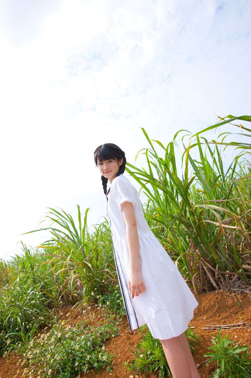 前田憂佳 Yuuka Maeda [Hello! Project Digital Books] Vol.79 