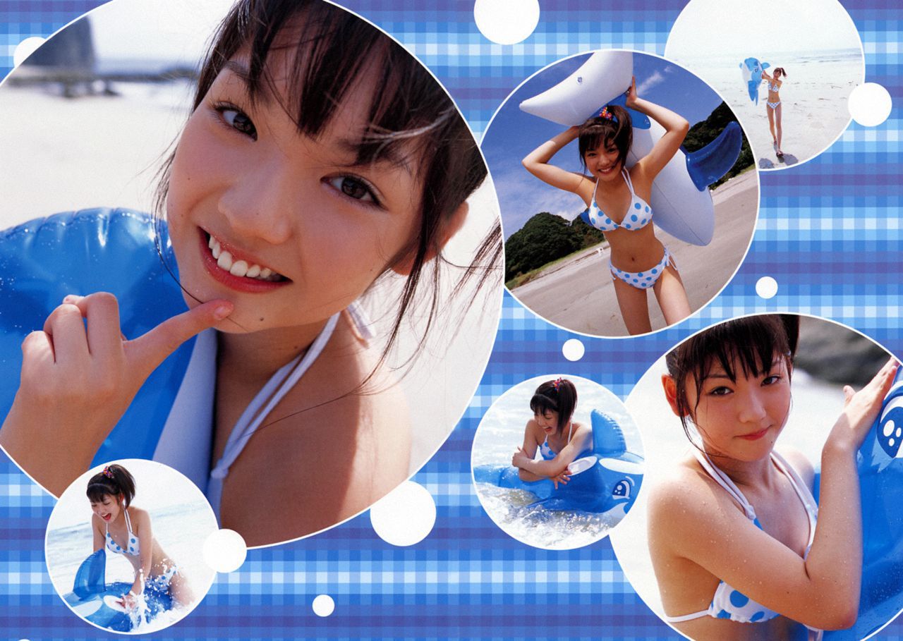 Sayumi Michishige 道重さゆみ [Hello! Project Digital Books] Vol.08 