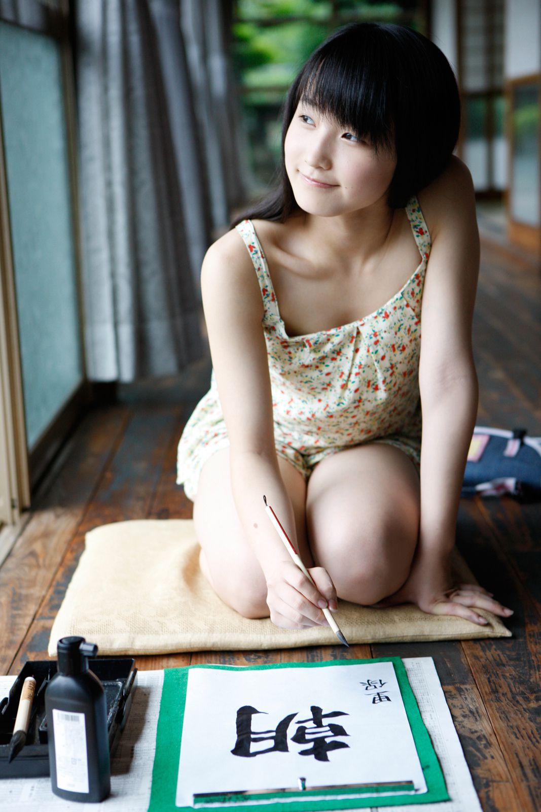 鞘師里保 Riho Sayashi [Hello! Project Digital Books] Vol.105 