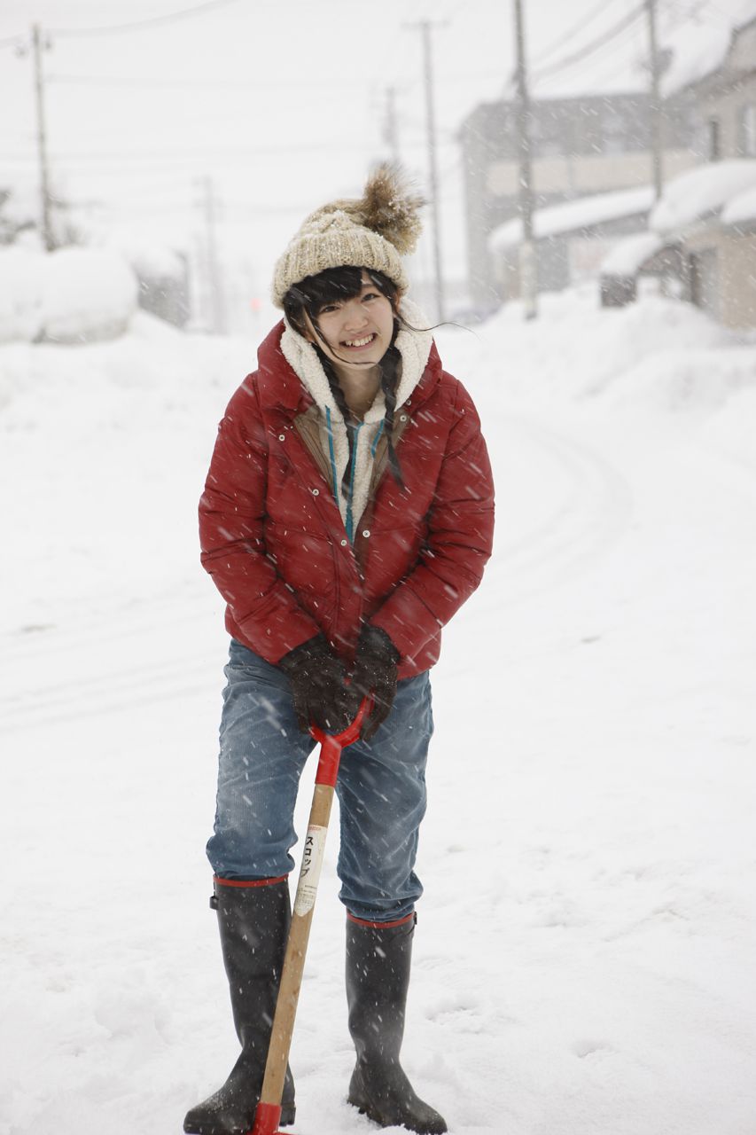 Airi Suzuki 鈴木愛理 [Hello! Project Digital Books] Vol.91 