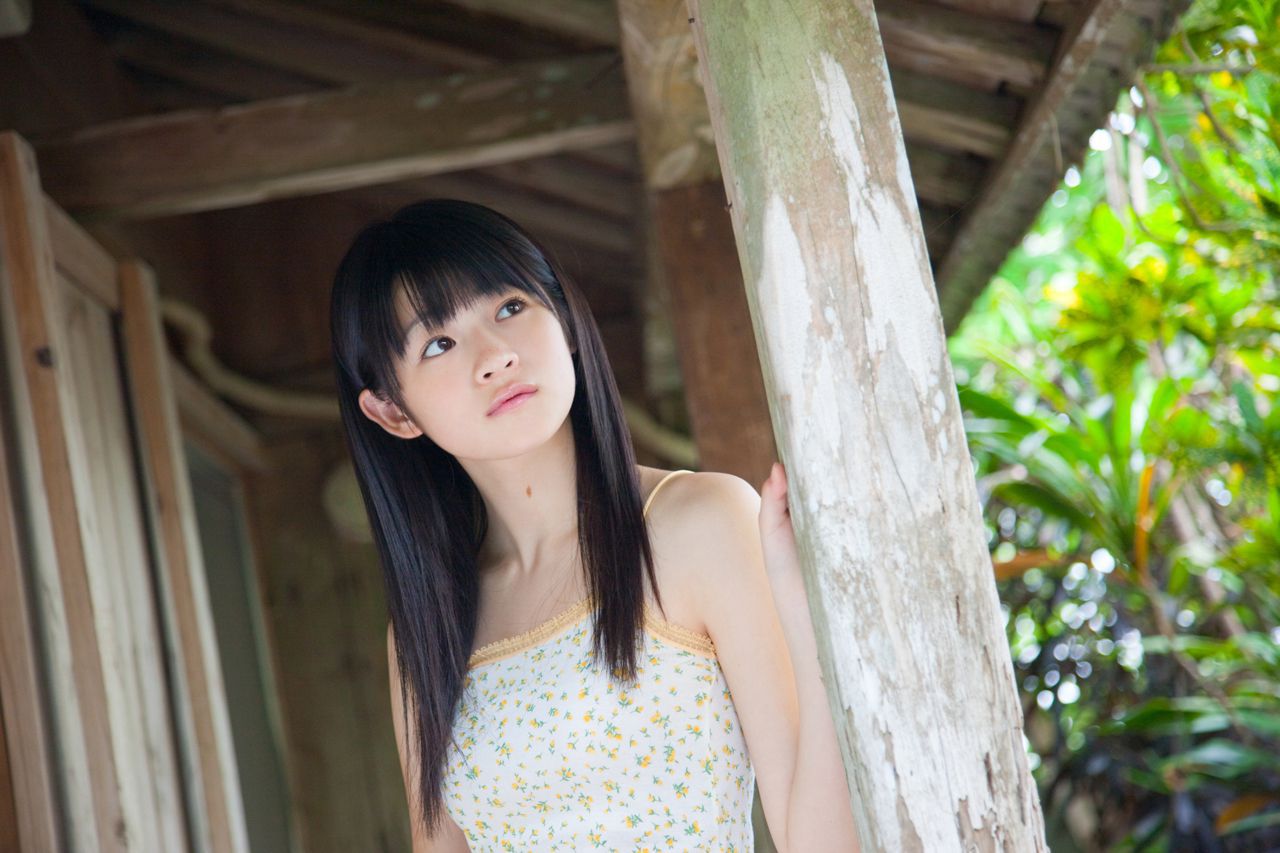 Yuuka Maeda 前田憂佳 [Hello! Project Digital Books] Vol.80 