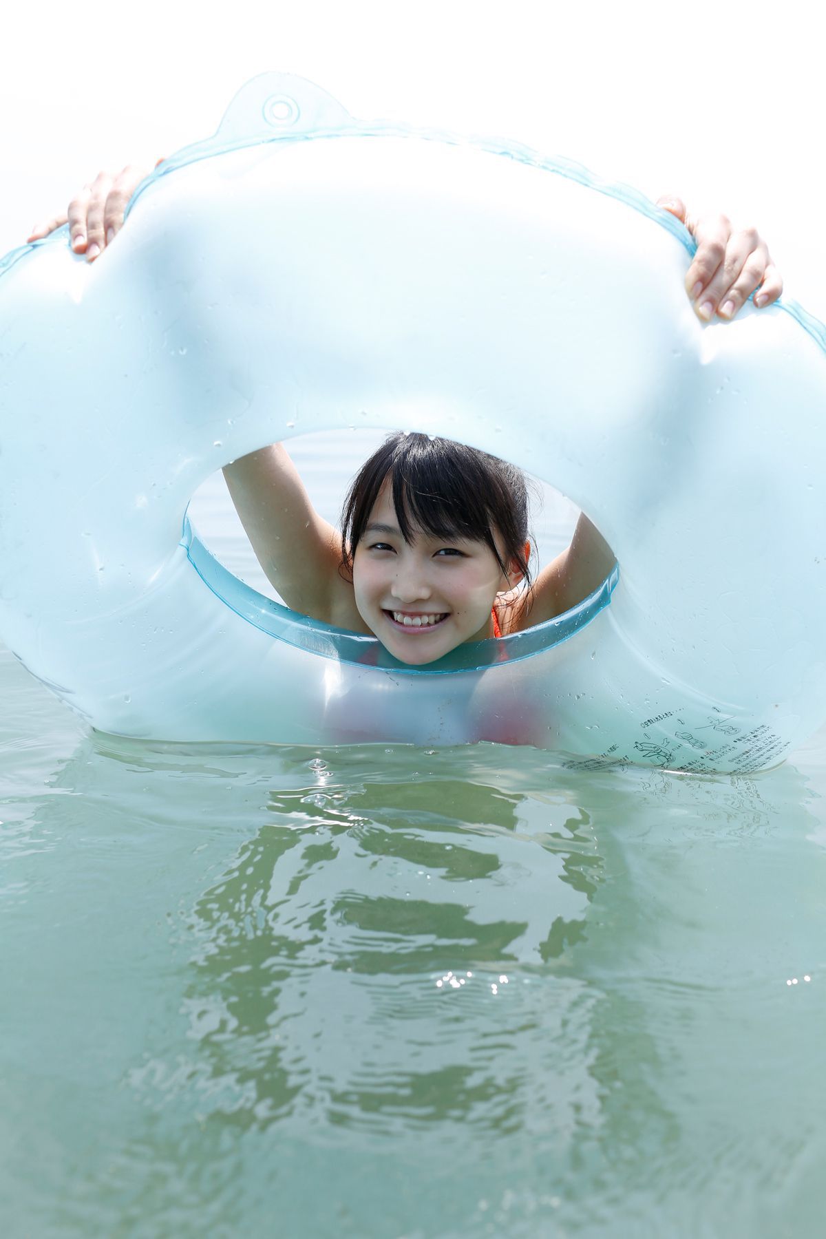 Riho Sayashi 鞘師里保/鞘师里保 [Hello! Project Digital Books] Vol.118 