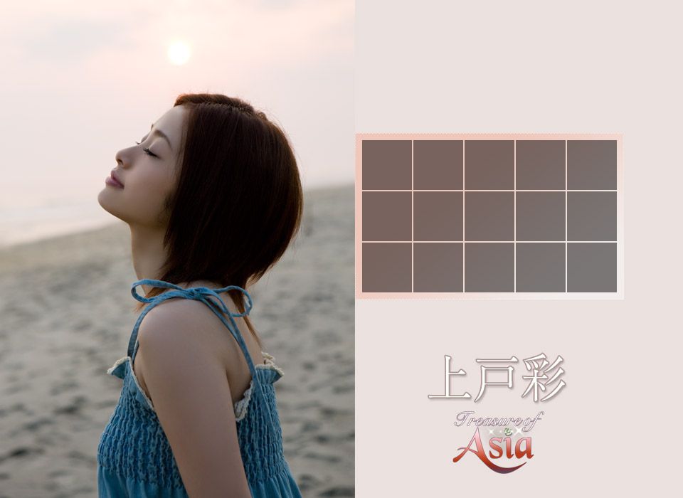 上戸彩/上户彩《Treasure of Asia special release》 [Image.tv] 