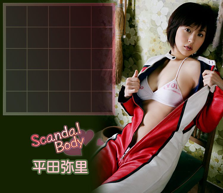 平田弥里 Misato Hirata 《Scandal Body》 [Image.tv] 