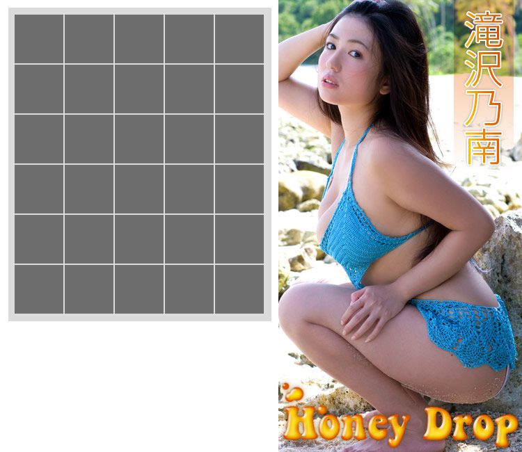 滝沢乃南/泷泽乃南《Honey Drop》 [Image.tv] 
