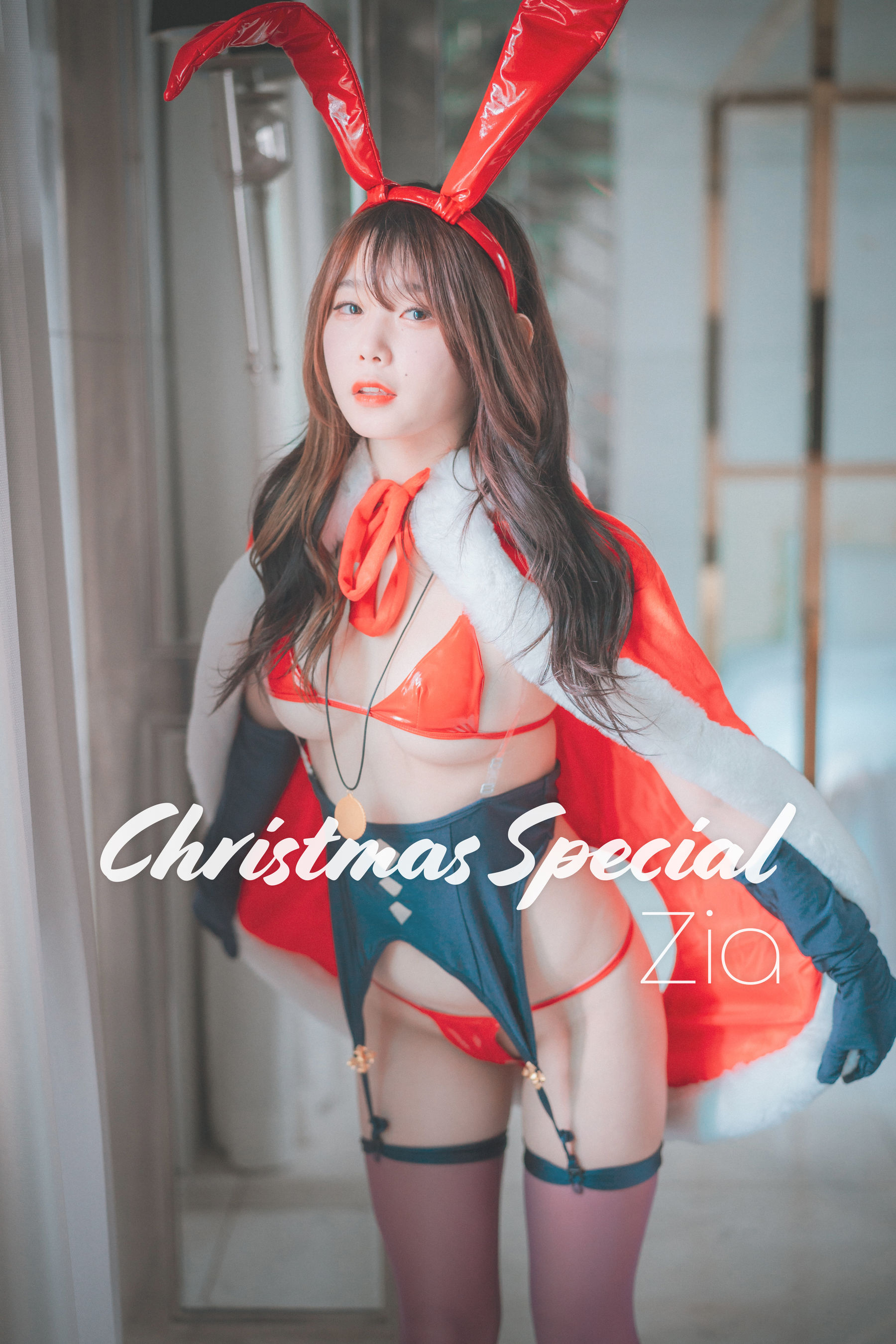 [DJAWA]  Zia - Christmas Special 2020