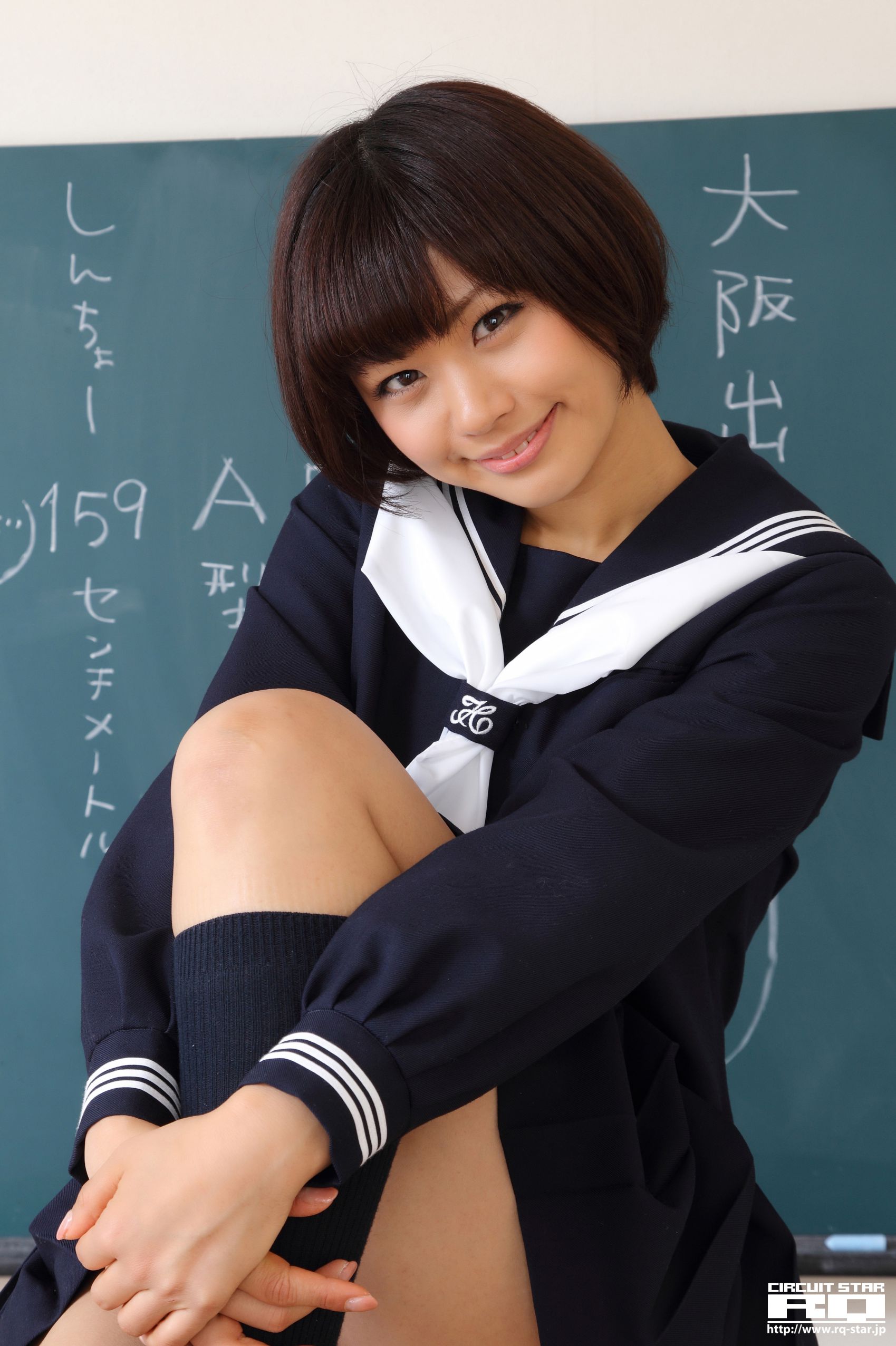 [RQ-STAR] NO.00615 安枝瞳 Sailor Girl 校服系列 写真集