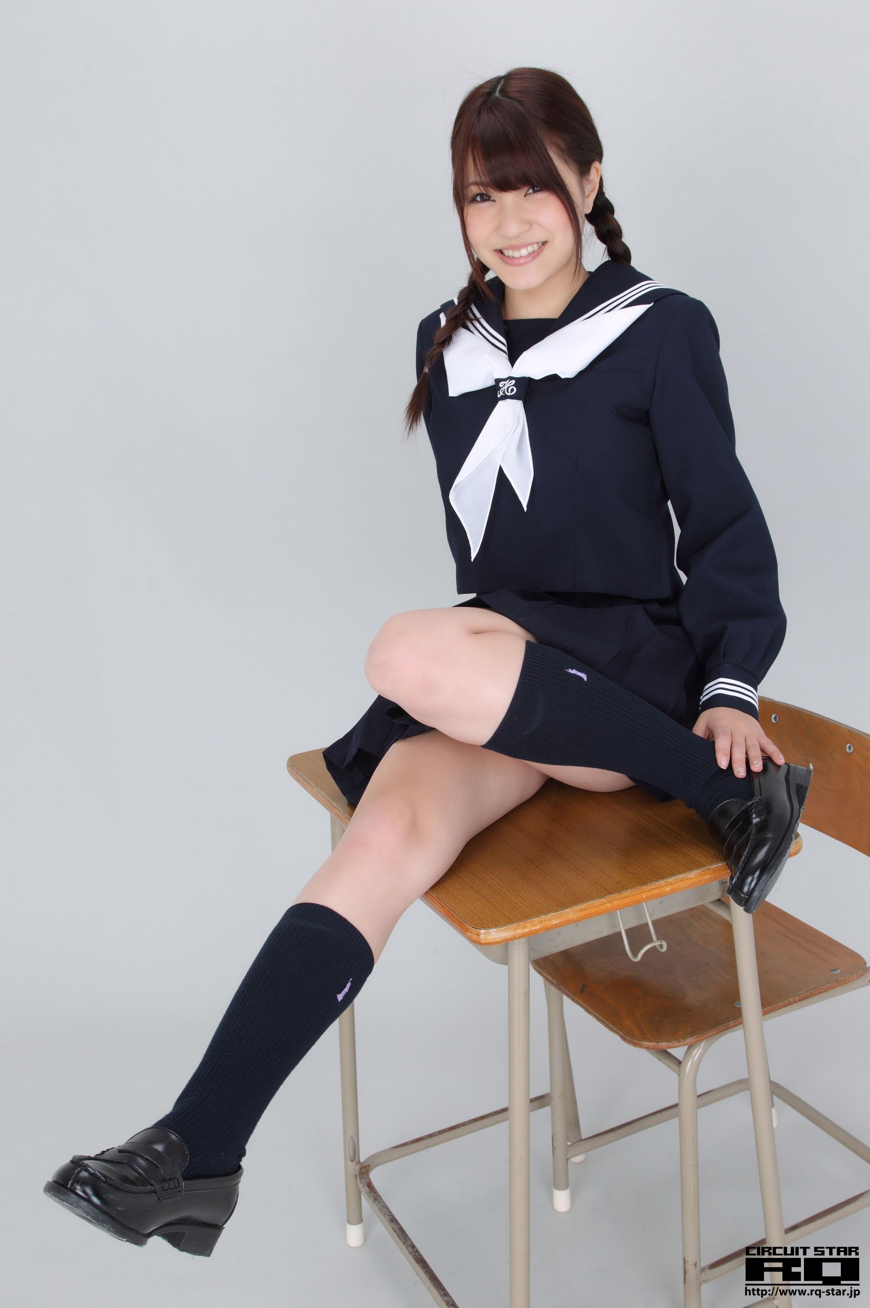 [RQ-STAR] NO.00607 柚崎明日香/岸明日香 High School 写真集