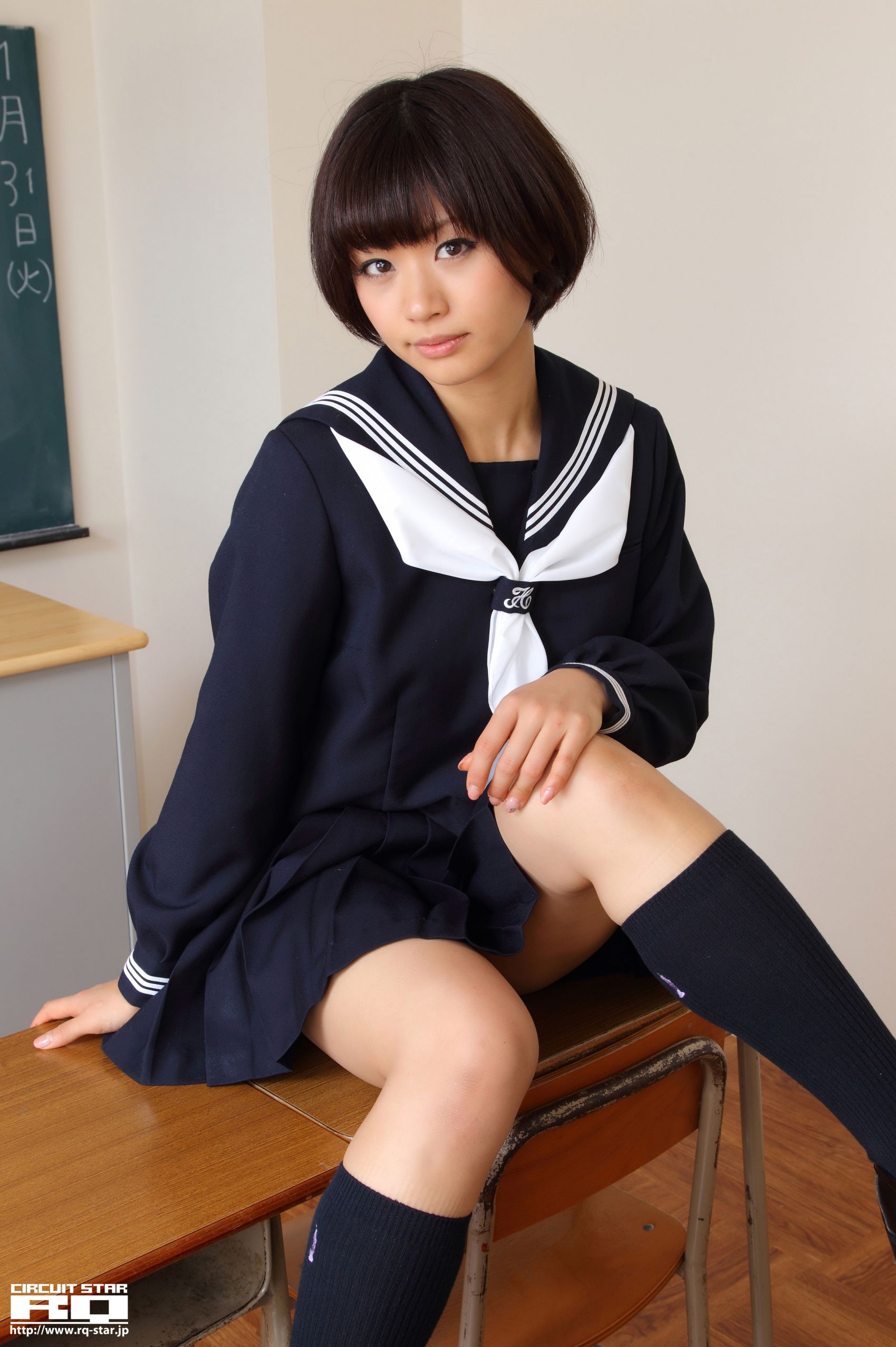 [RQ-STAR] NO.00615 安枝瞳 Sailor Girl 校服系列 写真集