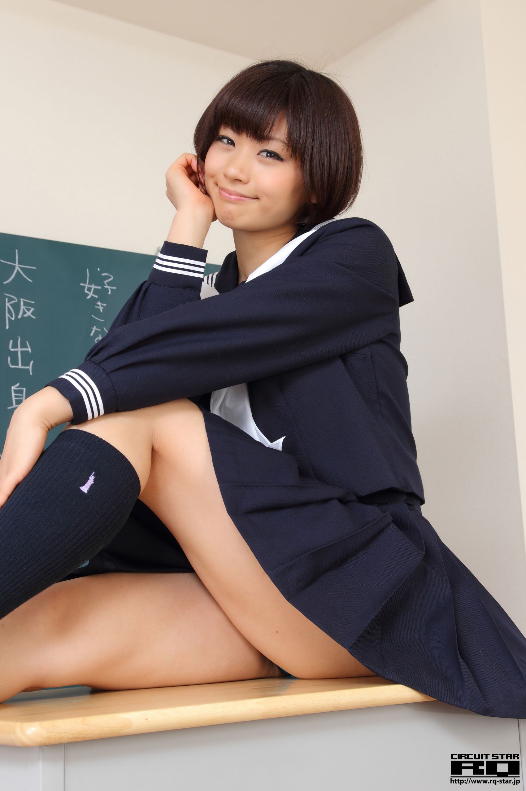 [RQ-STAR] NO.00615 安枝瞳 Sailor Girl 校服系列 写真集