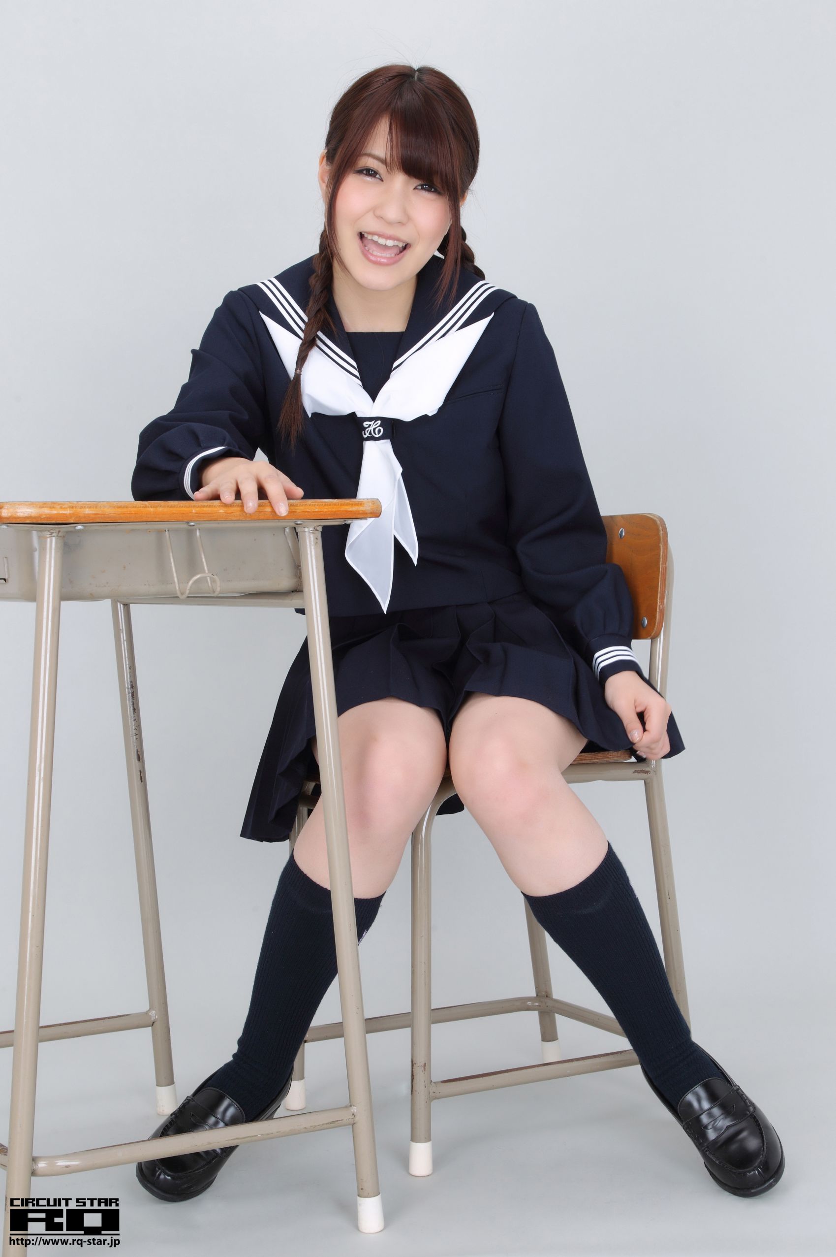 [RQ-STAR] NO.00607 柚崎明日香/岸明日香 High School 写真集