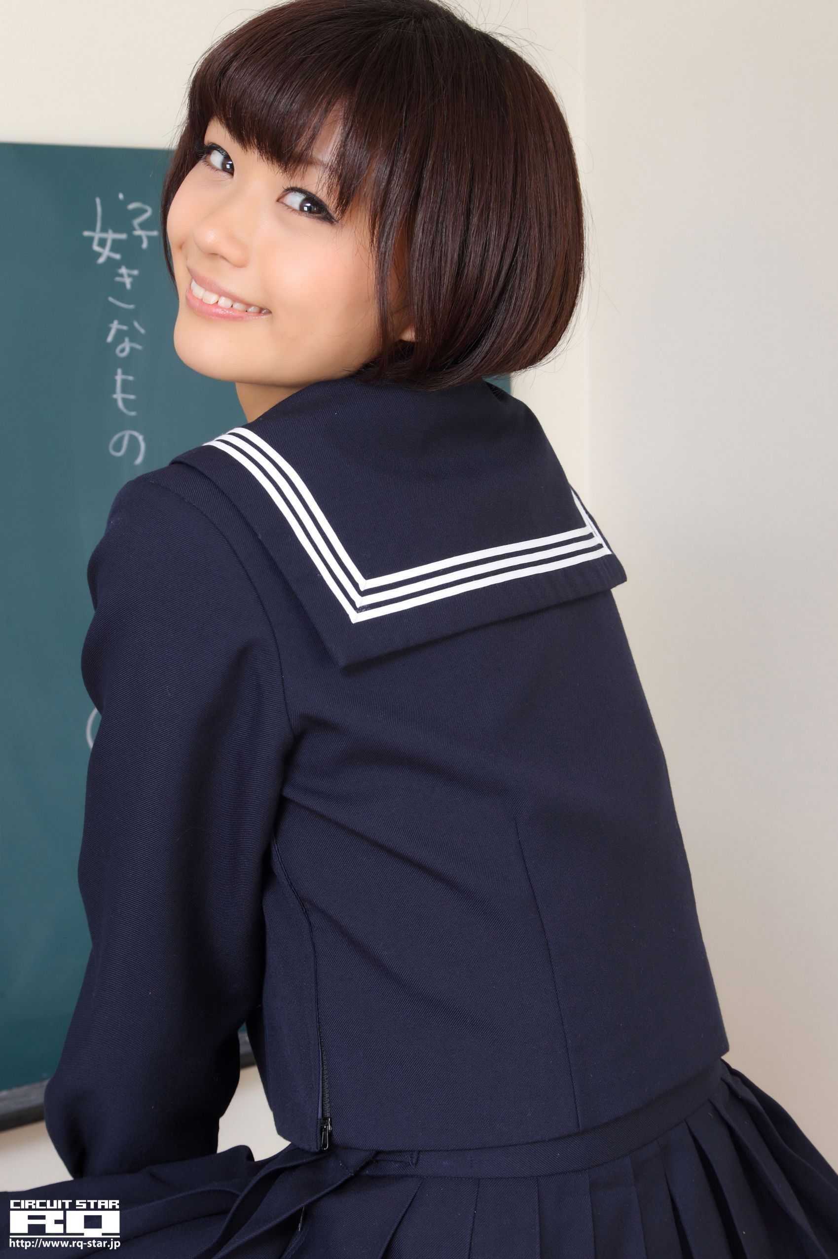 [RQ-STAR] NO.00615 安枝瞳 Sailor Girl 校服系列 写真集