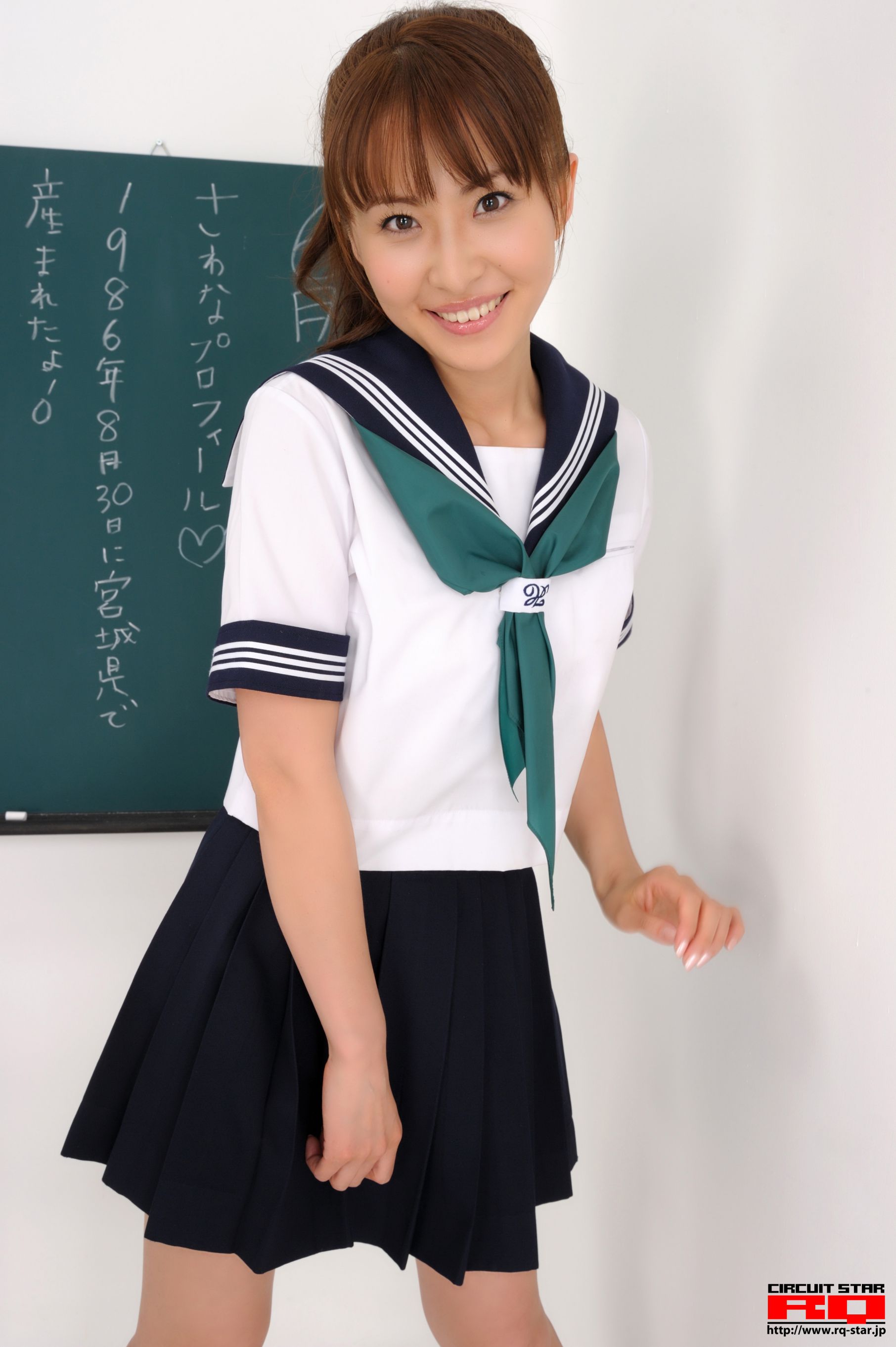 [RQ-STAR] NO.00312 Rena Sawai 澤井玲菜 School Girl 写真集