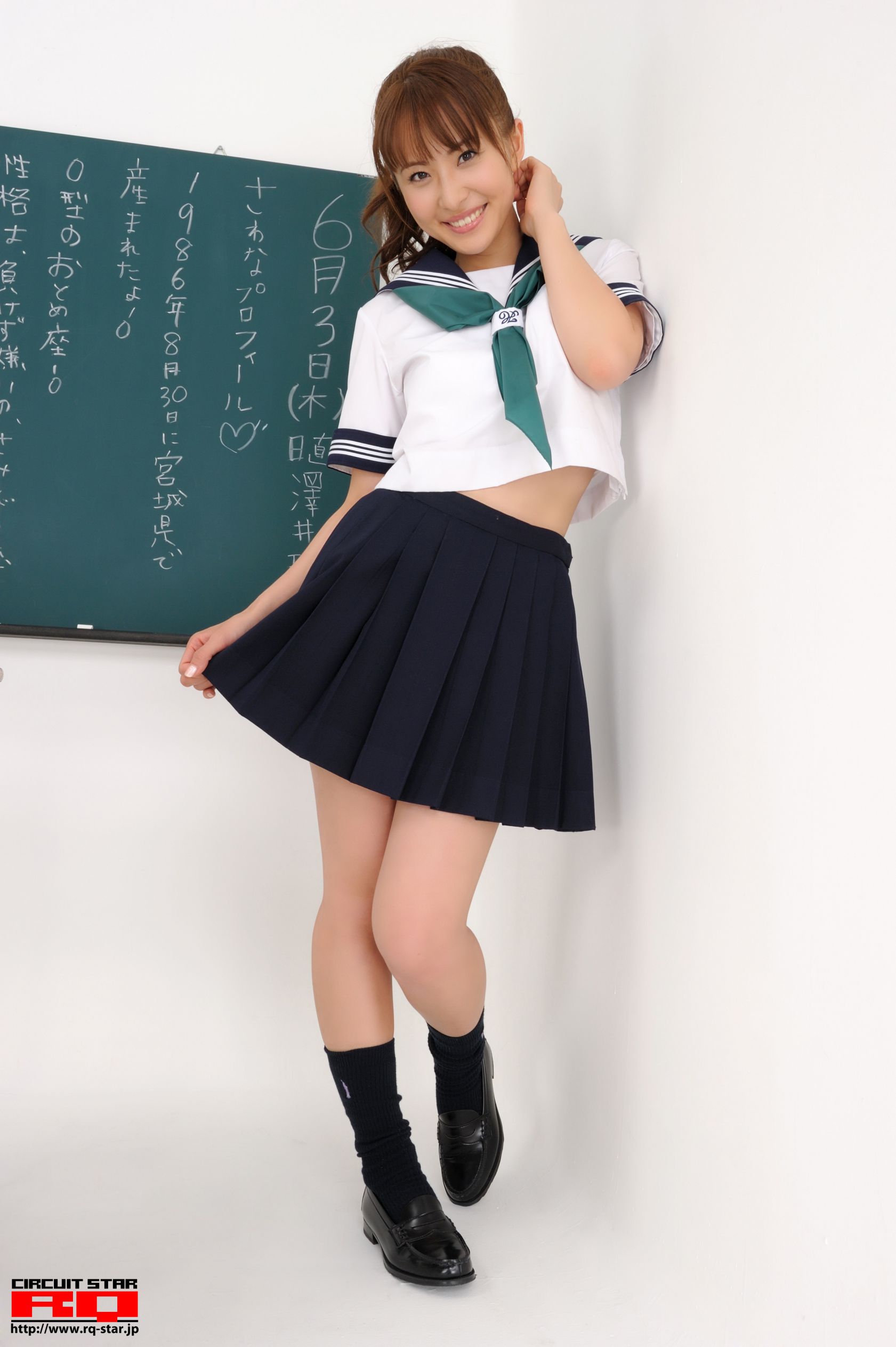 [RQ-STAR] NO.00312 Rena Sawai 澤井玲菜 School Girl 写真集