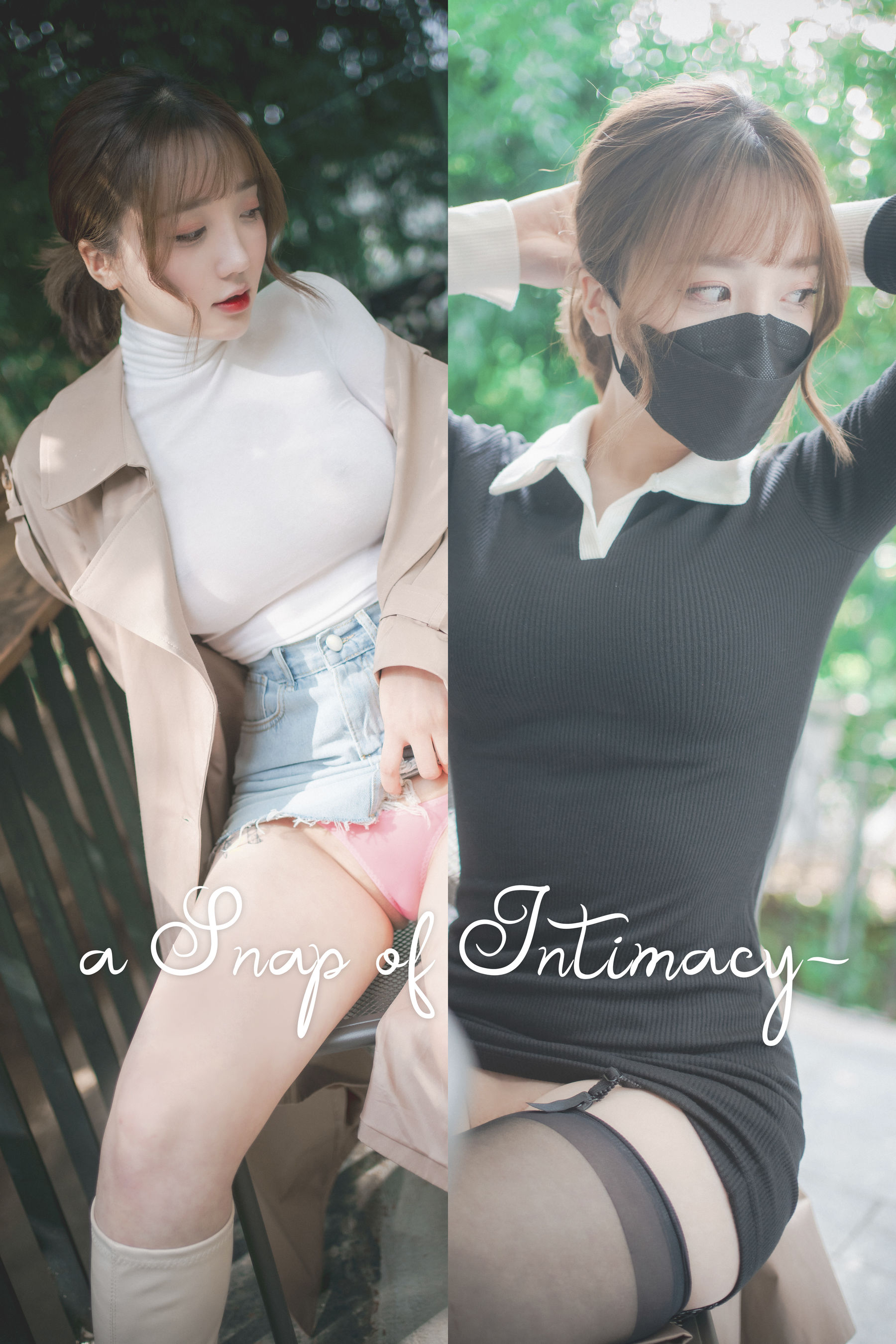 [DJAWA]  Yeeun - A Snap of Intimacy