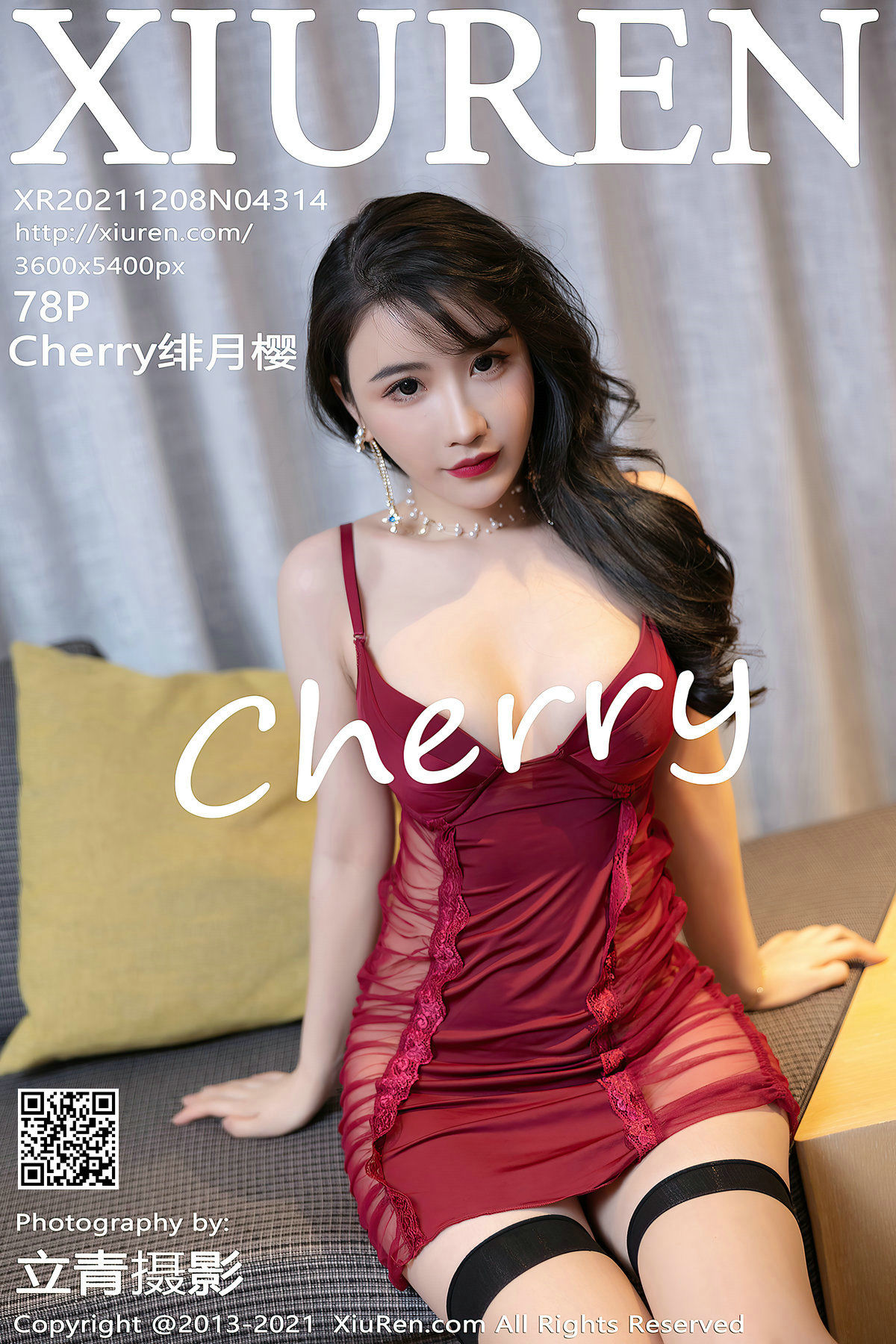 [秀人XiuRen] No.4314 Cherry绯月樱