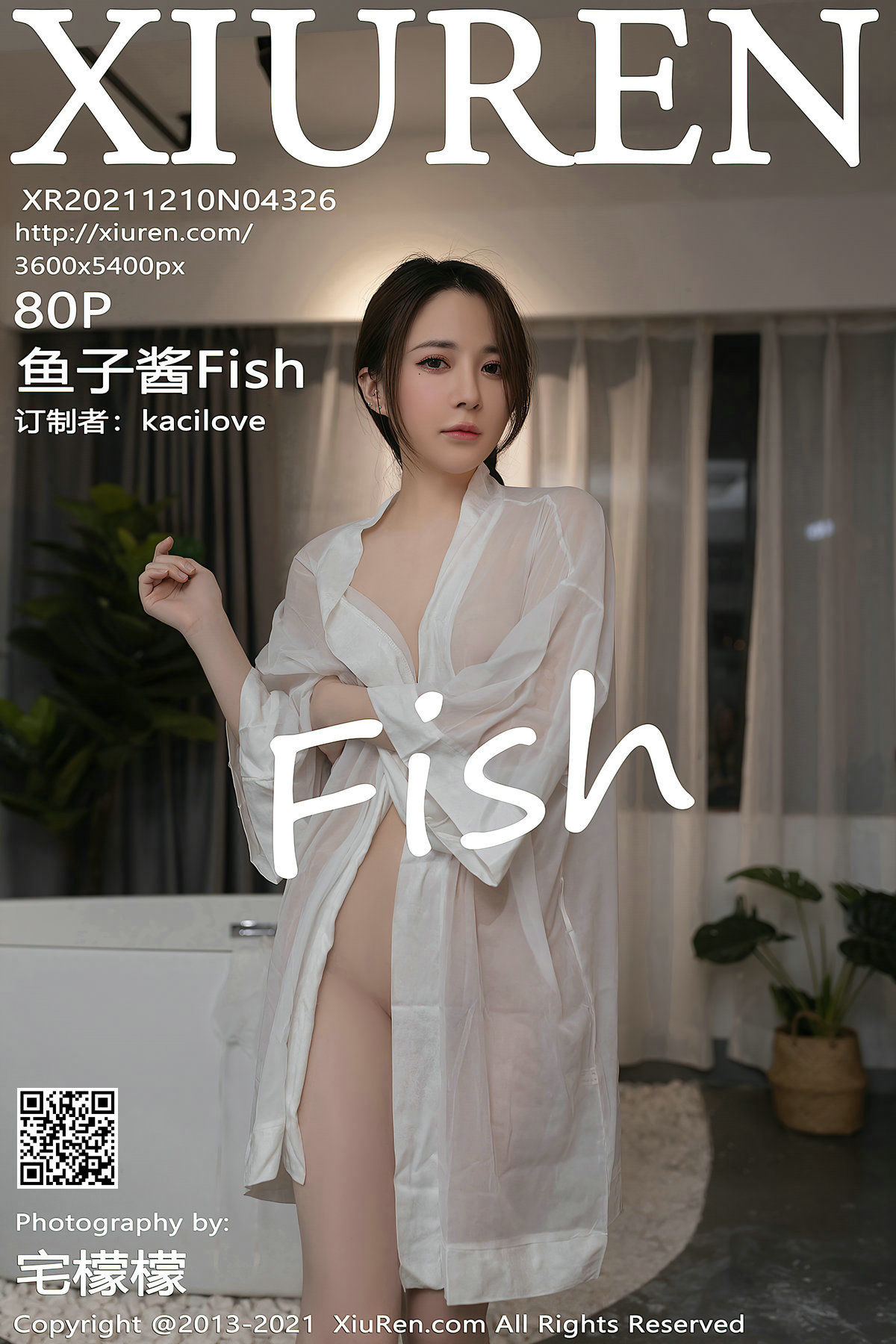 [秀人XiuRen] No.4326 鱼子酱Fish