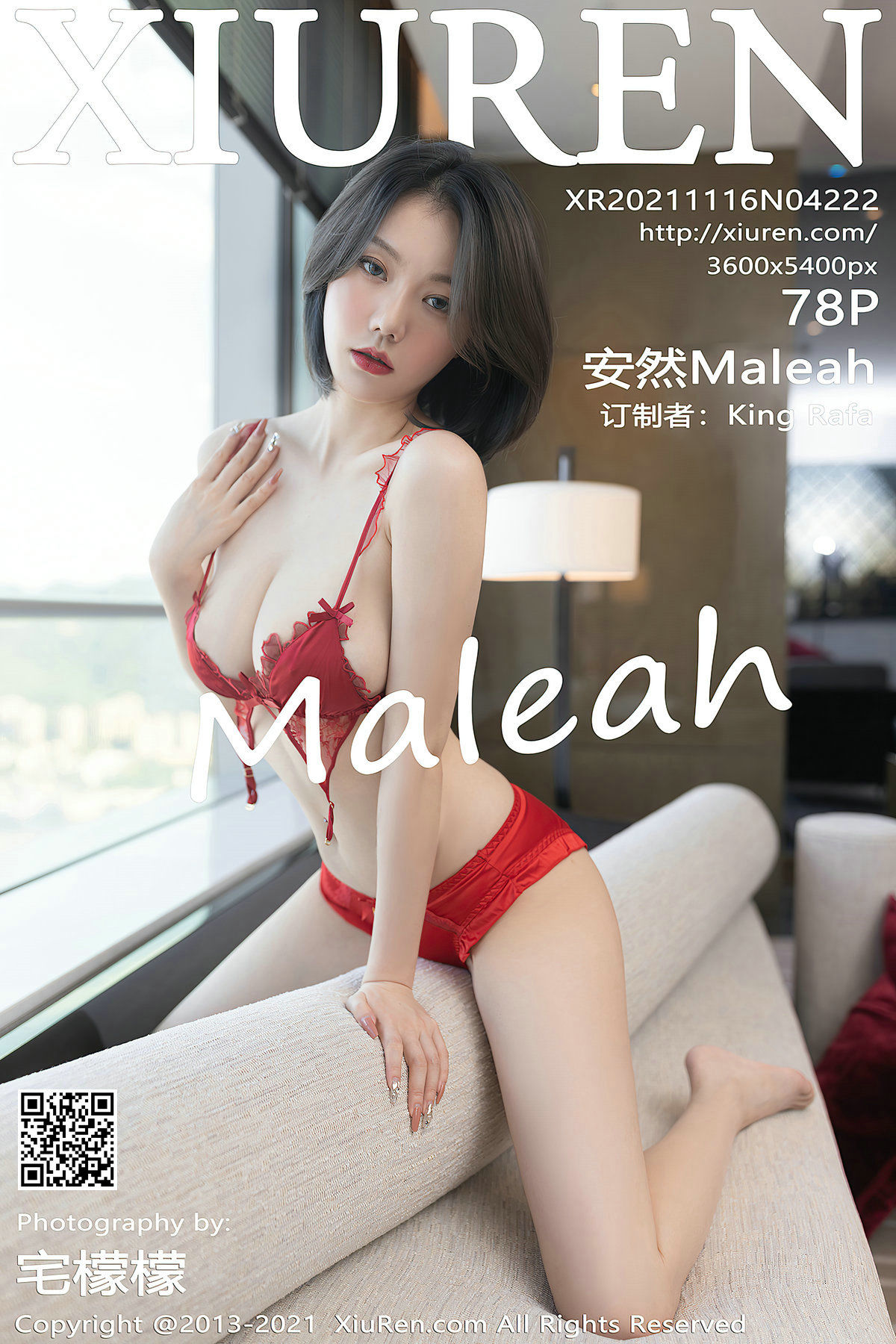 [秀人XiuRen] No.4222 安然Maleah