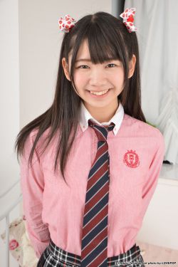 [LOVEPOP] Yuzuka Shirai 白井ゆずか Uniform Shirt ! - PPV