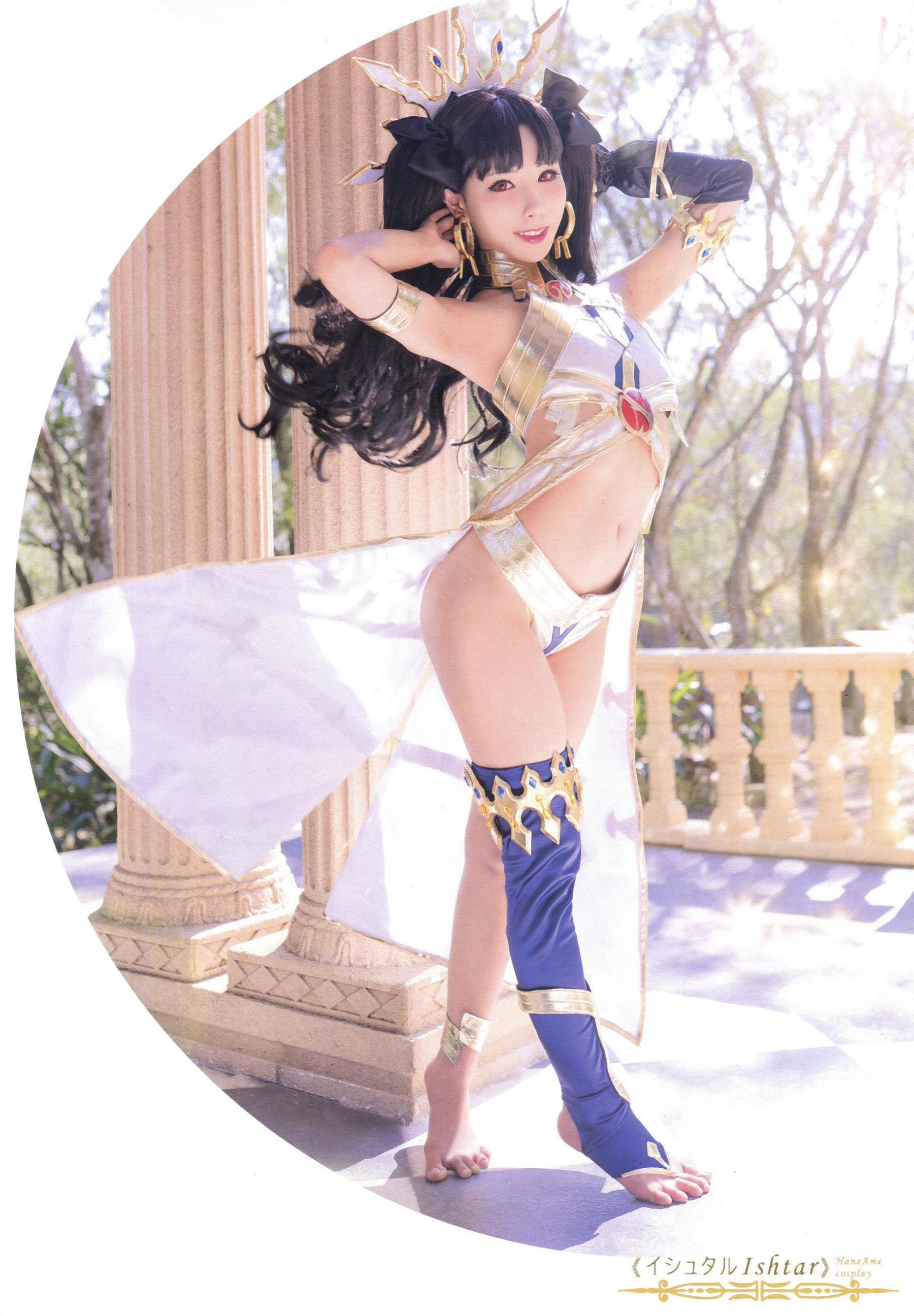 [福利COS] Hane Ame 雨波写真 - Ishtar 伊斯塔