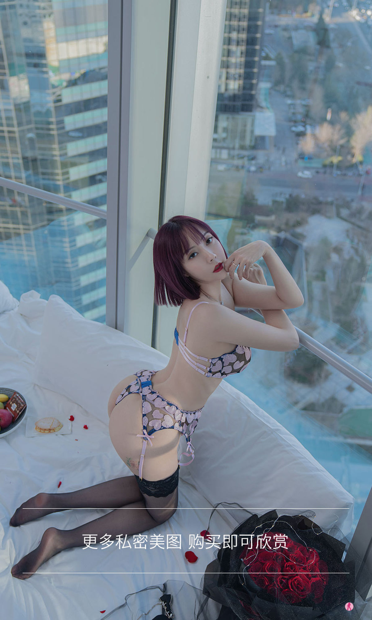 [爱尤物Ugirls] No.2320 果儿Victoria 衬衫之下